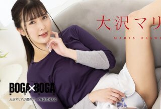 Caribbeancom 加勒比 051923-001 BOGA x BOGA ～大沢マリアが僕のプレイを褒め称えてくれる～大沢マリア